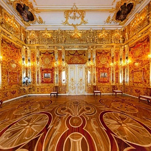 Пушкин, Екатерининский дворец и янтарная комната